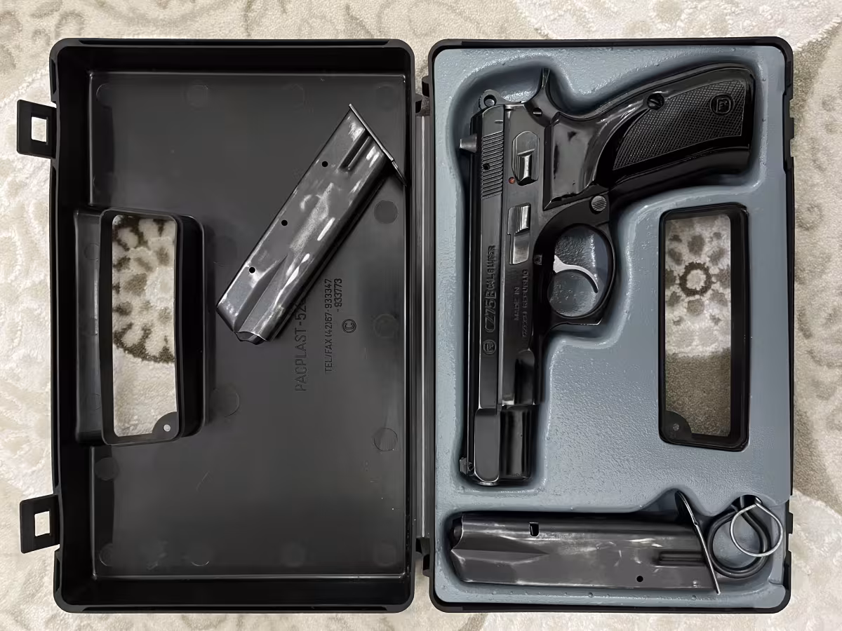 Temiz Kullanılmış CZ 75 B