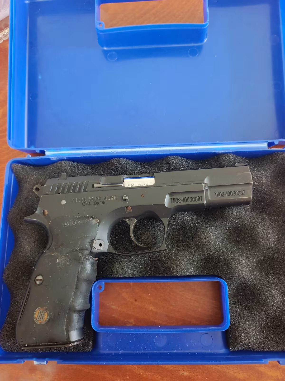 Rahmetli Emekli Polis Babamın Silahı