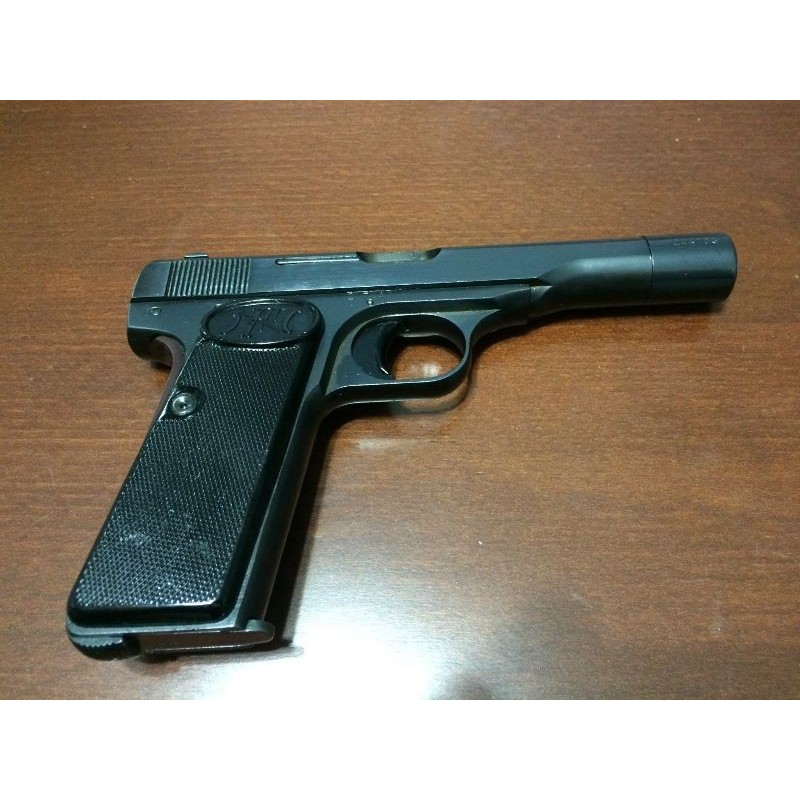 EMEKLİ ASTSUBAYDAN İLK SAHİBİNDEN 7.65