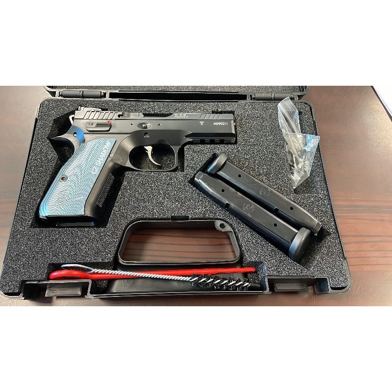 SIFIR CZ SHADOW 2 COMPACT