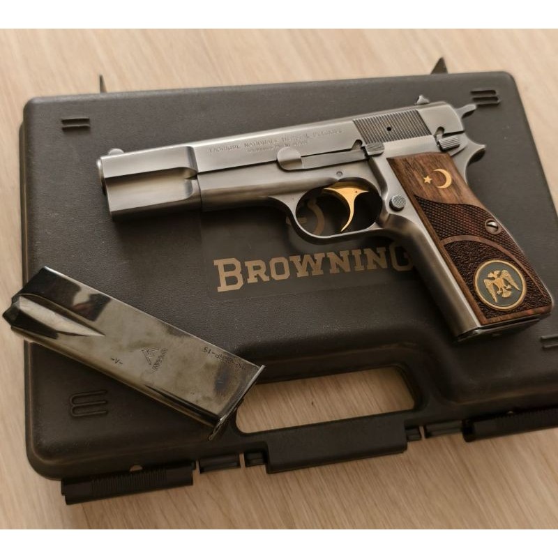 PIRIL PIRIL BROWNING