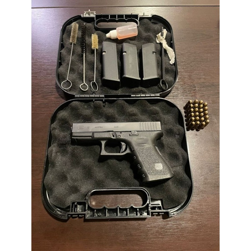 Kullanılmamış glock 19