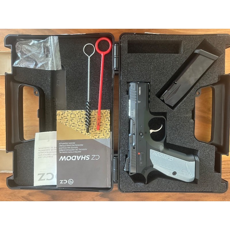 Kamu görevlisinden sıfır cz shadow2 compact