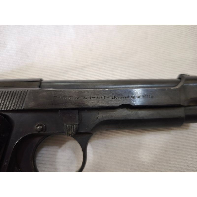 Beratta Saddam Tariq 9 Mm Iraq