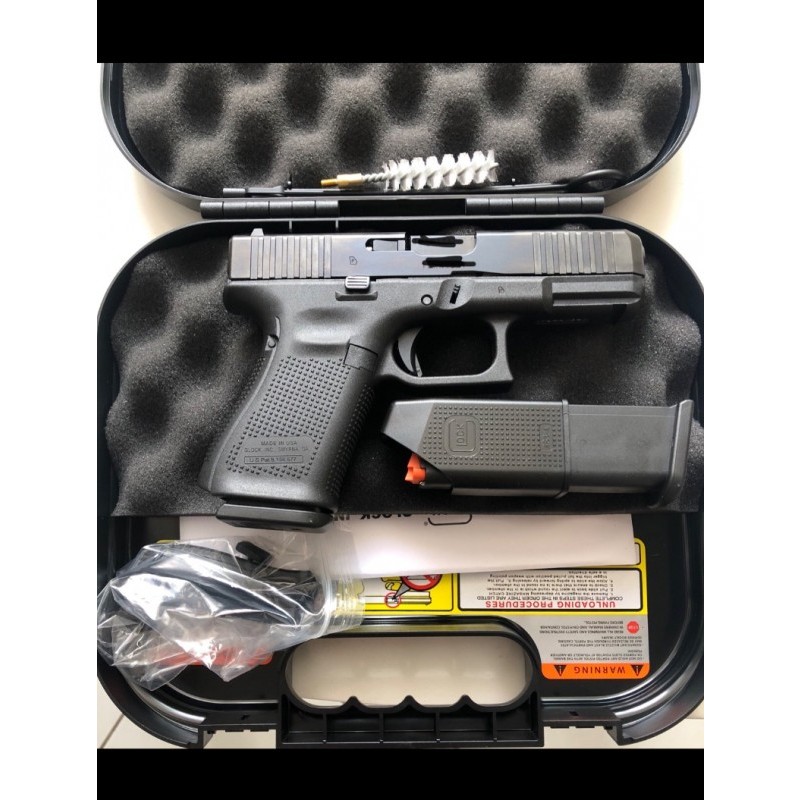 GLOCK 19 GEN 5 TÜRK SERİLİ