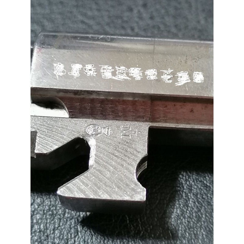 COK TEMİZ BELCİKA 14 LÜSÜ