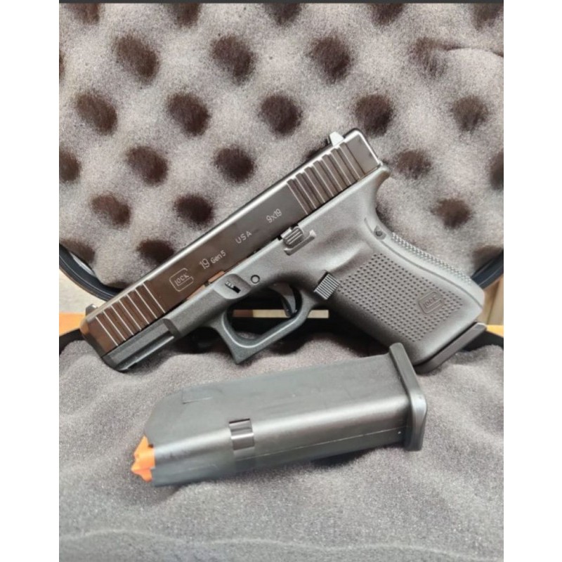 GLOCK 19 GEN 5 (Türkiye Özel Serisi)
