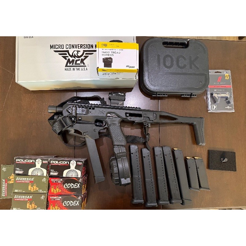 Glock 17 Gen 5