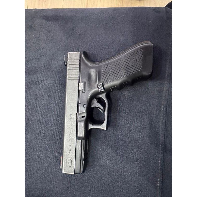 GLOCK 17 GEN4 TAŞIMA RUHSATLI AZ KULANILMIŞ