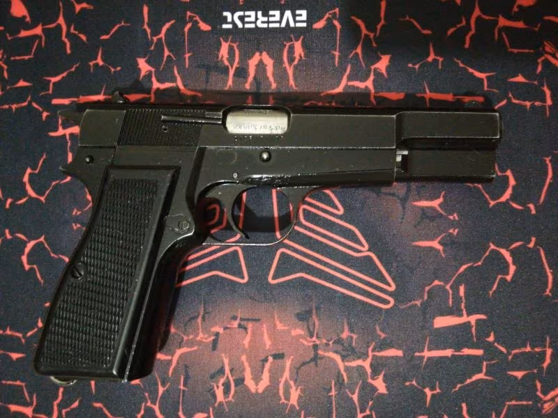 nığde 14 lu brownıng