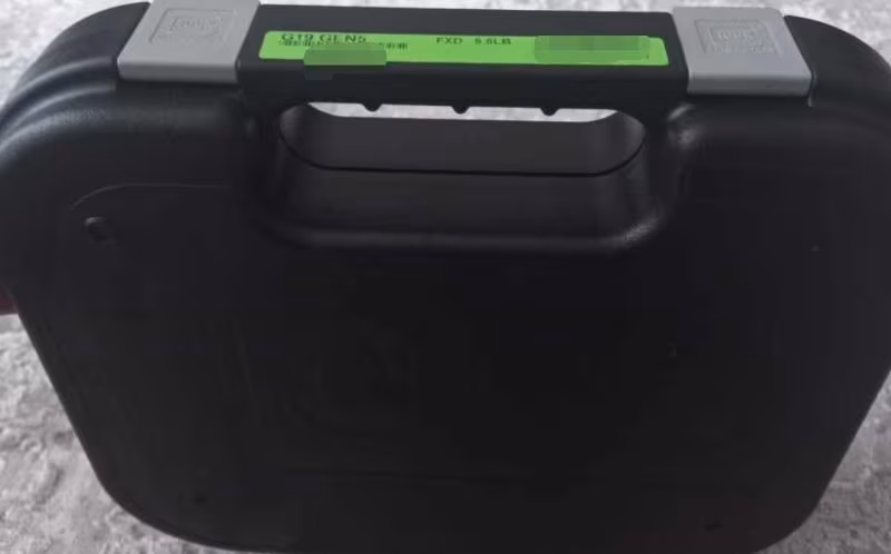 Acil Sıfır kutusunda Glock G19 Gen 5