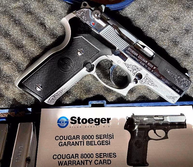 TERTEMİZ STOOGER COUGER 8000 F SİLAH