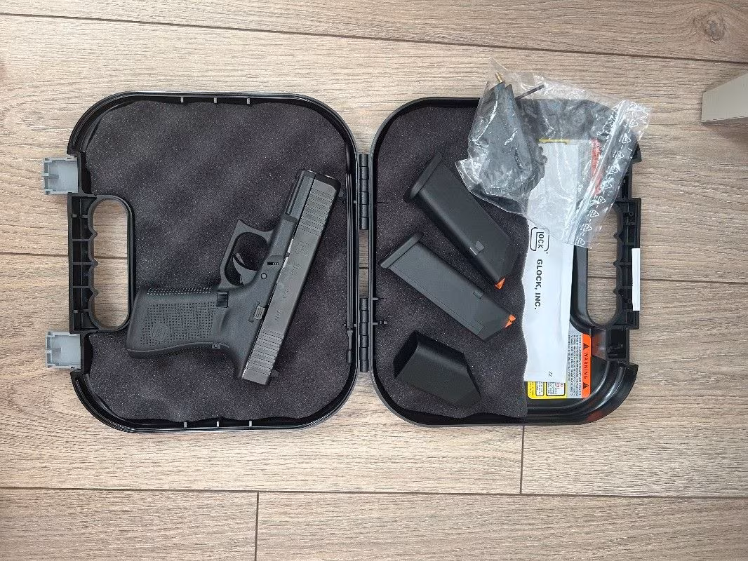 Yargı Mensubundan Glock 19 Gen5