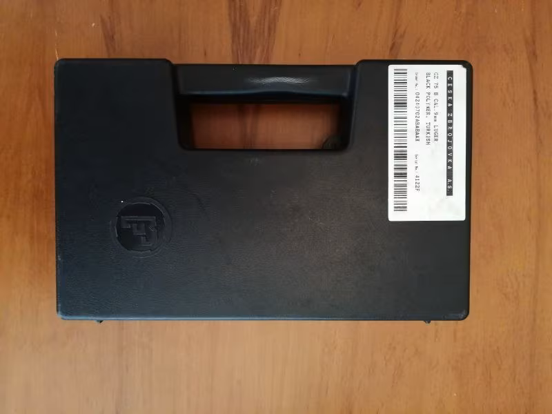 EMEKLİ POLİSTEN TEMİZ CZ 75 B