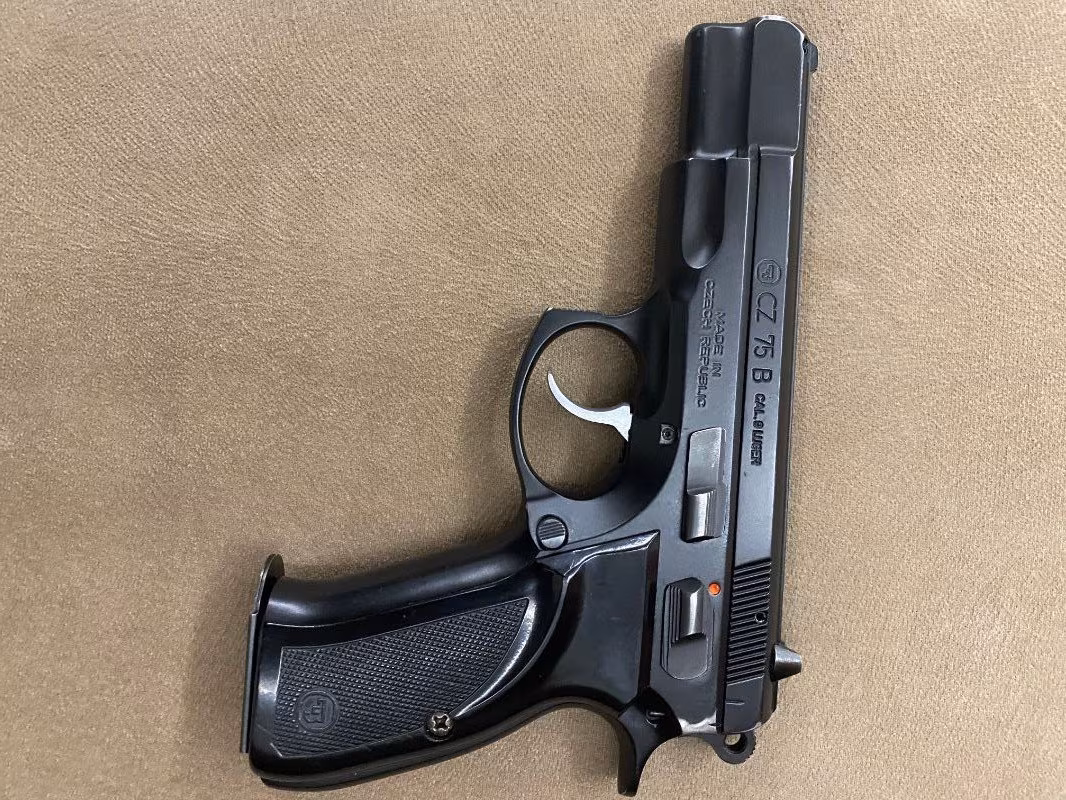 KAMU GÖREVLİSİNDEN - CZ 75 B 9X19 MM CAP --  SİLAH -- SATILIK