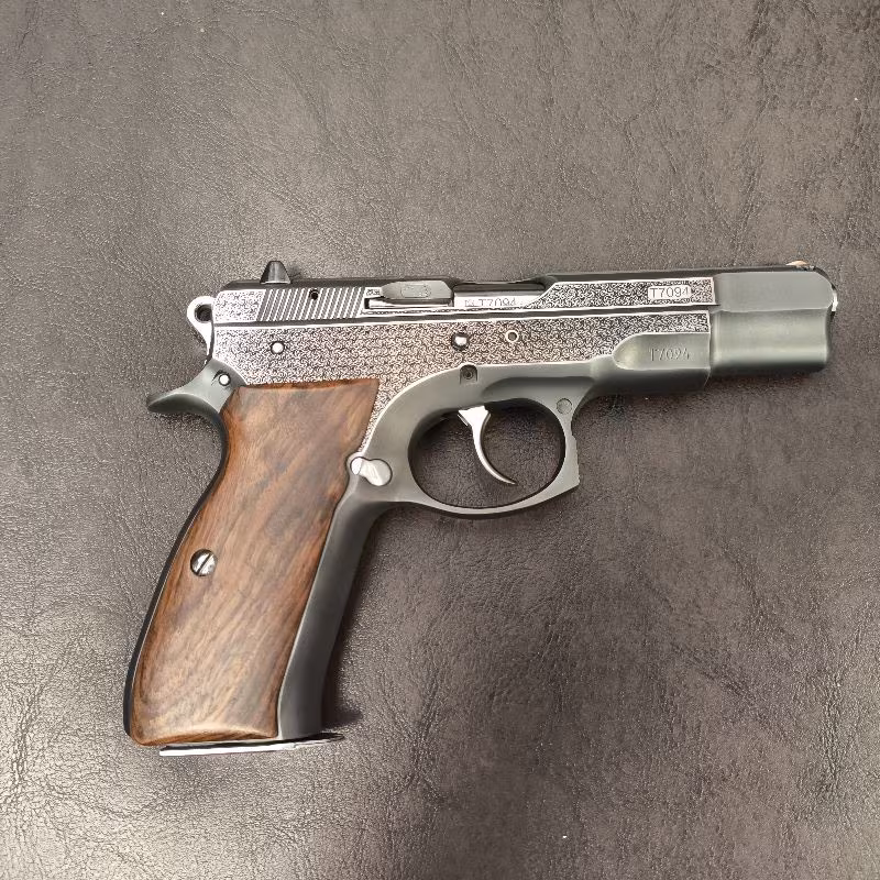 Emsalsiz CZ75B