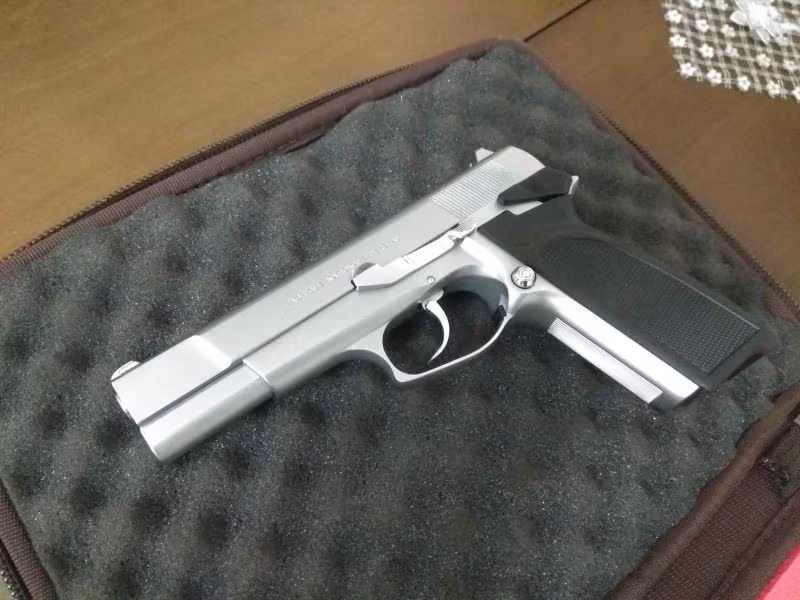 koruma memurundan tertemiz browning