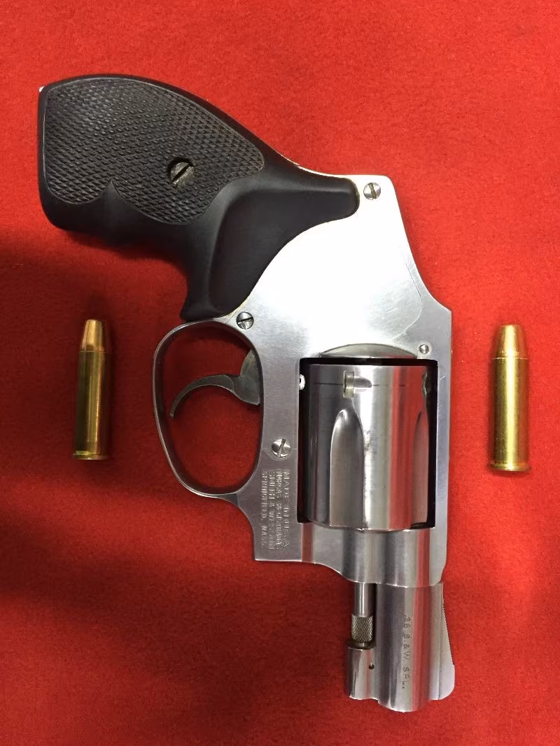 SATILIK Smith & Wesson Model 640