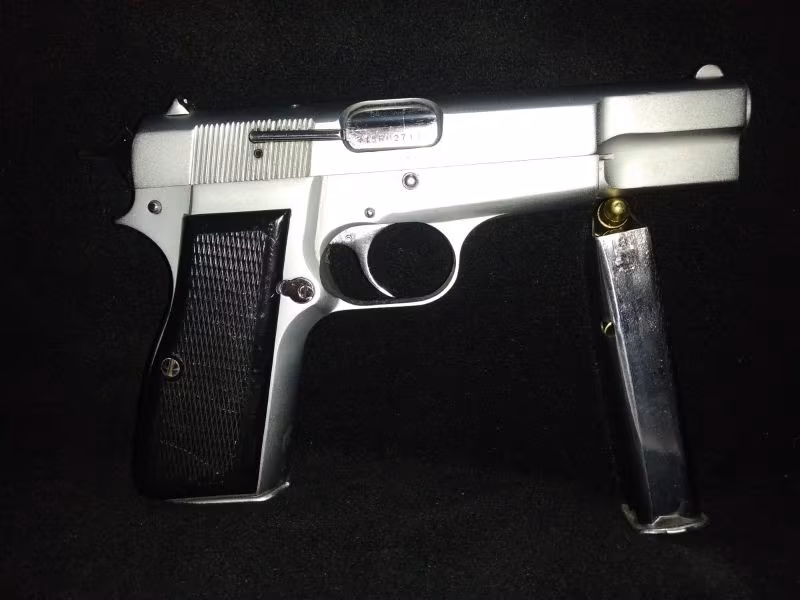 MEMURDAN 14'LÜ BROWNİNG