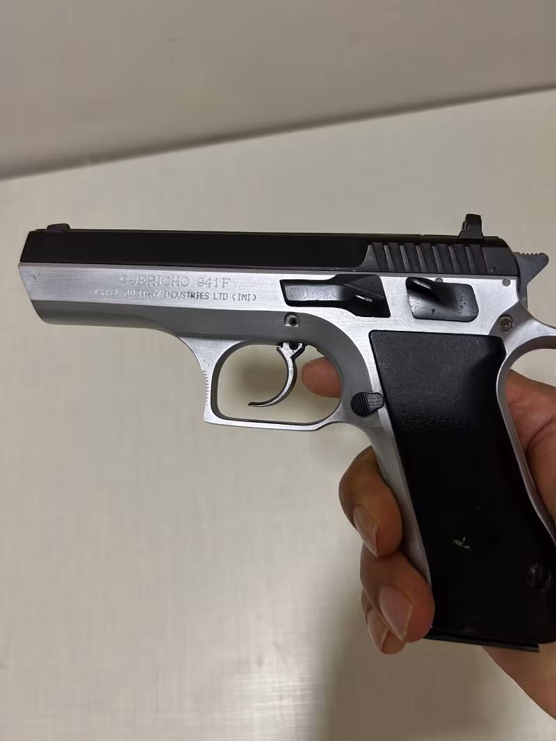 Taşıma Ruhsatlı Tabanca satılık