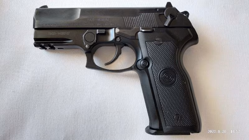 SATILIK  STOEGER COUGAR 8000 F T