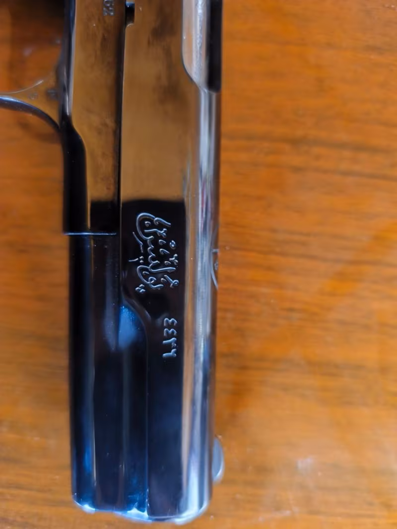 Antika - Osmanlı Tuğralı Browning