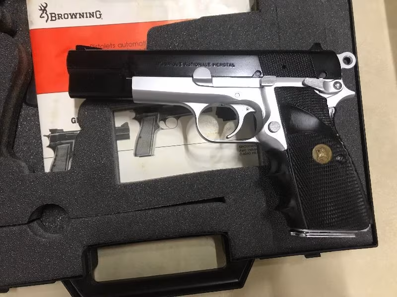 Sıfır Browning Tabanca