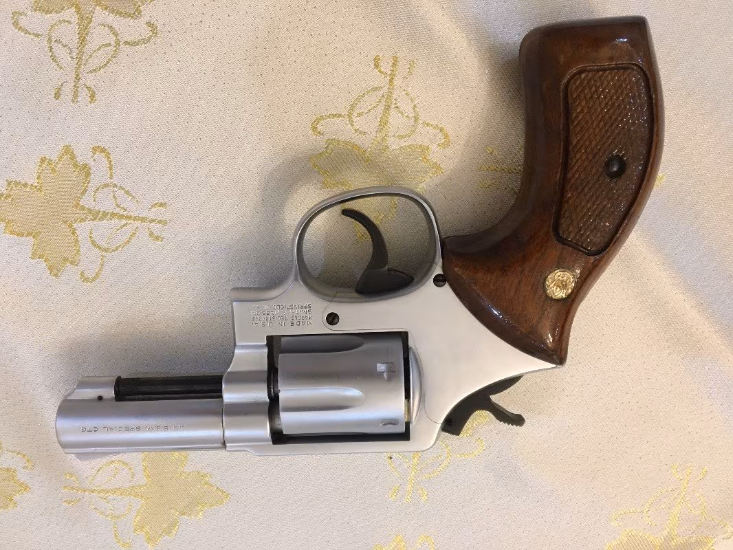 S/W TOPLU ETLİ NAMLU