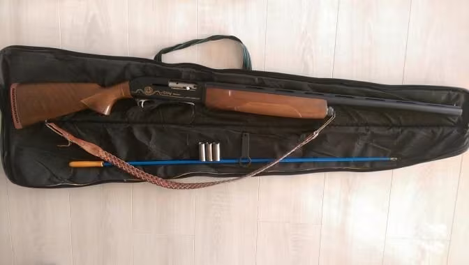 Altay special otomatik av tüfeği(Akkar Sanayi)