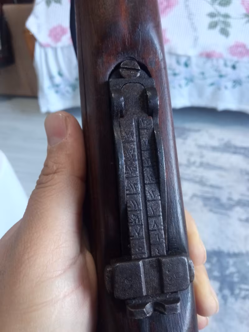 Fransız yapımı yivli tüfek