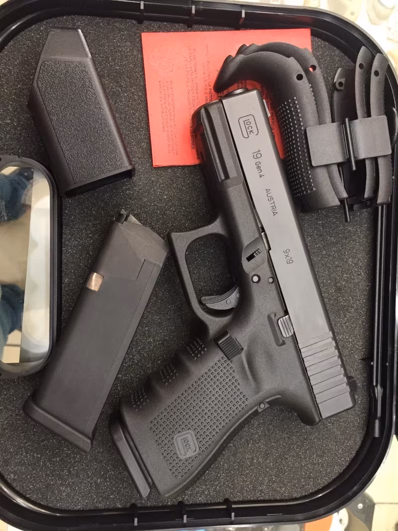 Memurdansıfırglock19gen4