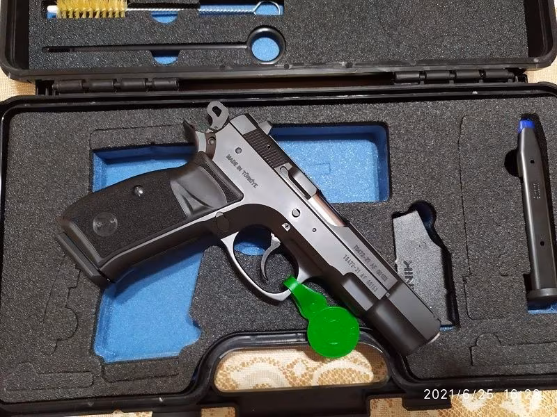 2023 üRETİM TARİHLİ SIFIR CANİK L120