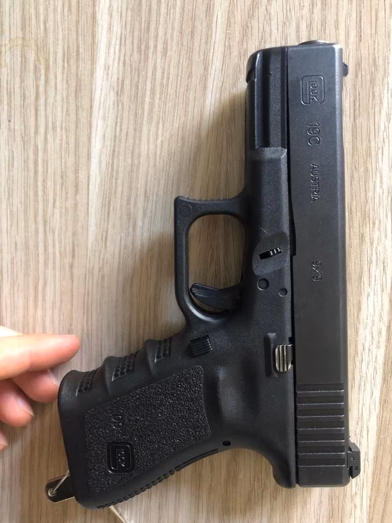 Memurdan Glock 19C