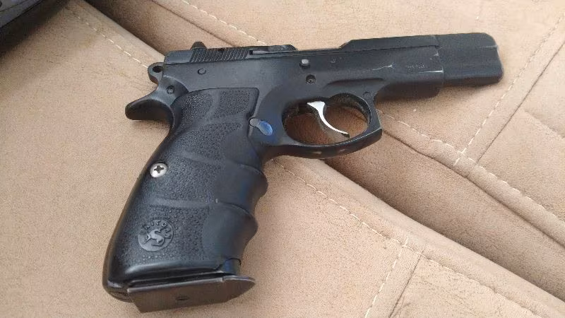 1995 model CZ 75