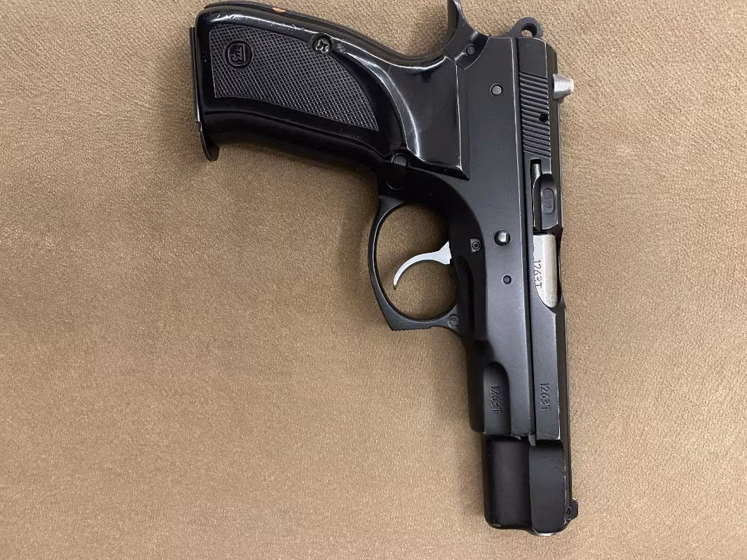 KAMU GÖREVLİSİNDEN - CZ 75 B 9X19 MM CAP --  SİLAH -- SATILIK