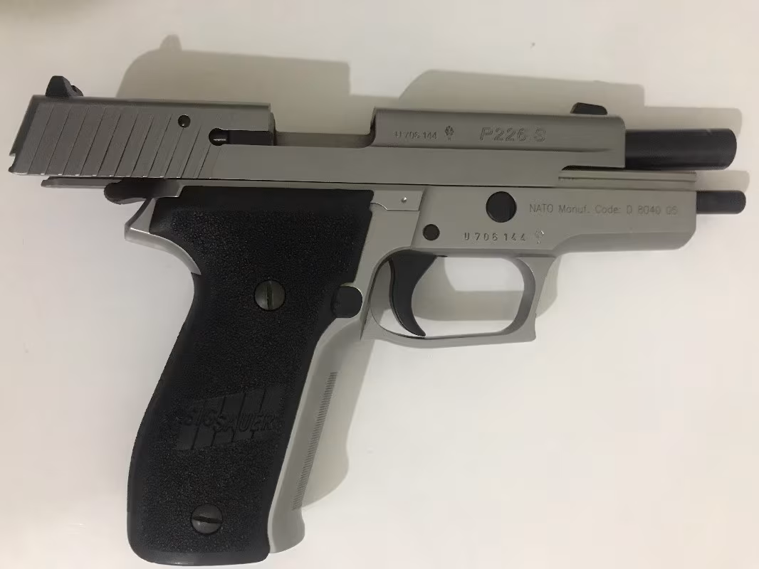 SİG SAUER P 226 S 1 haftalığına son fiyat