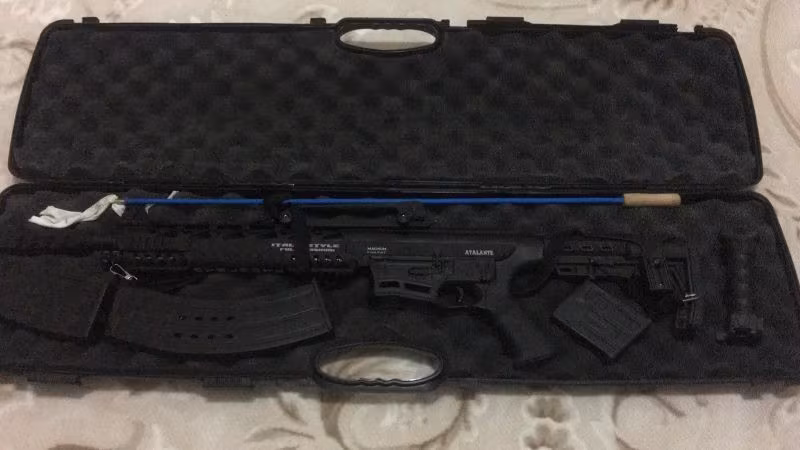 Atalante Av tüfeği