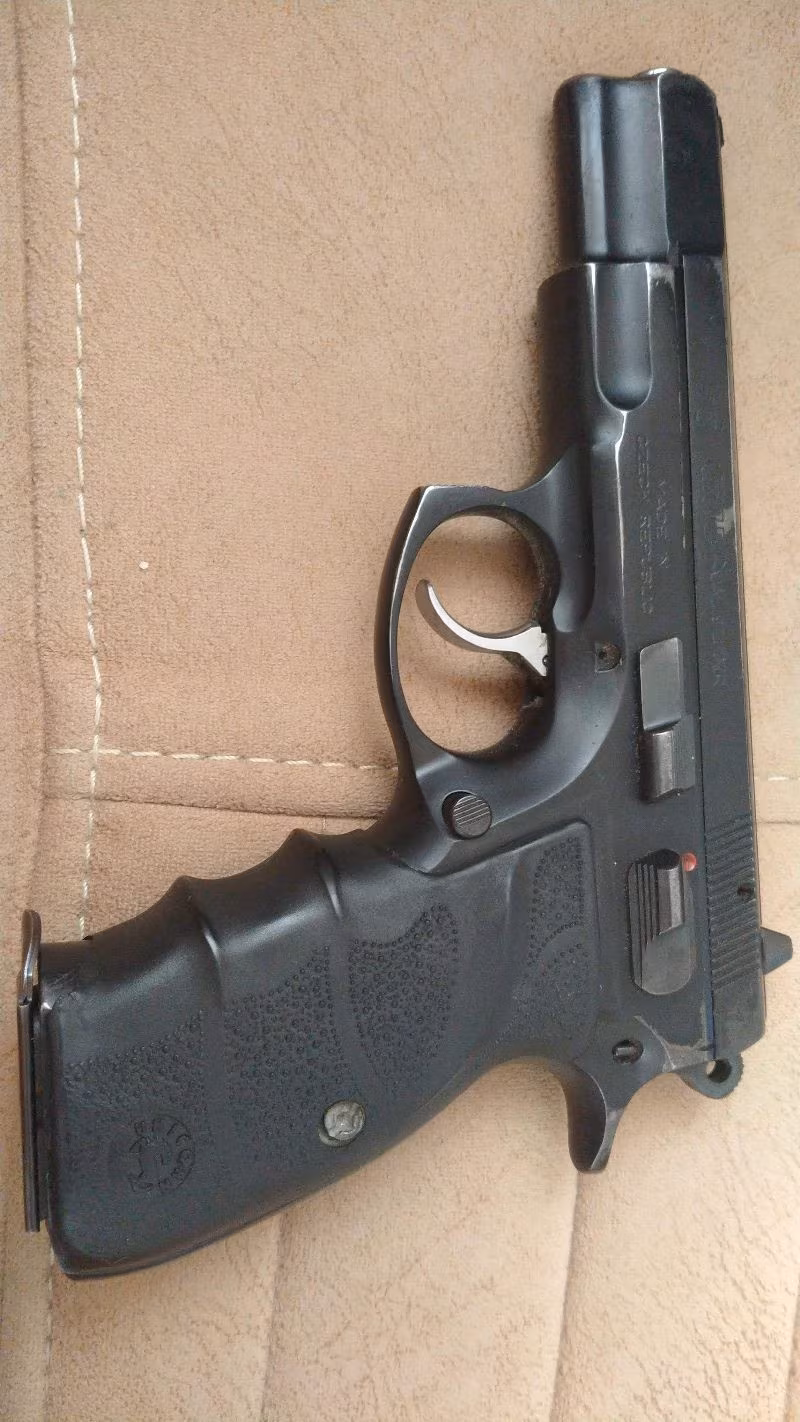 1995 model CZ 75