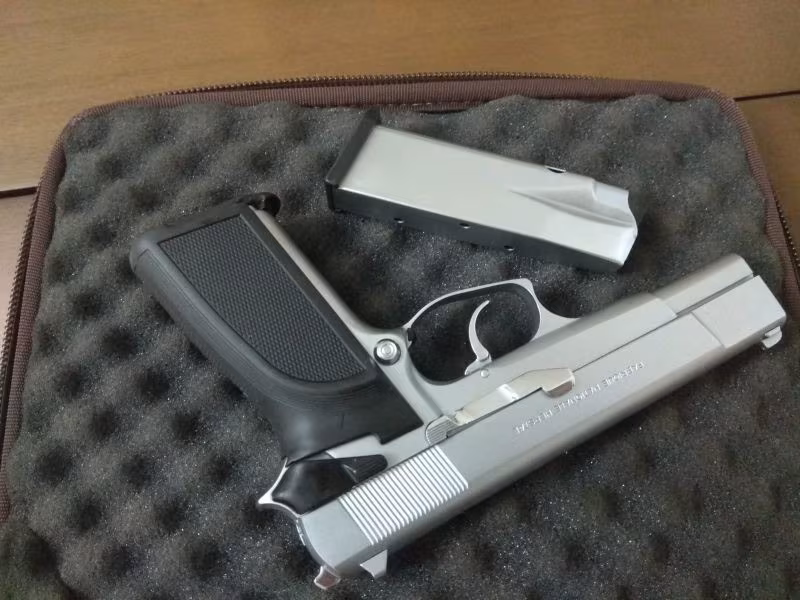 koruma memurundan tertemiz browning