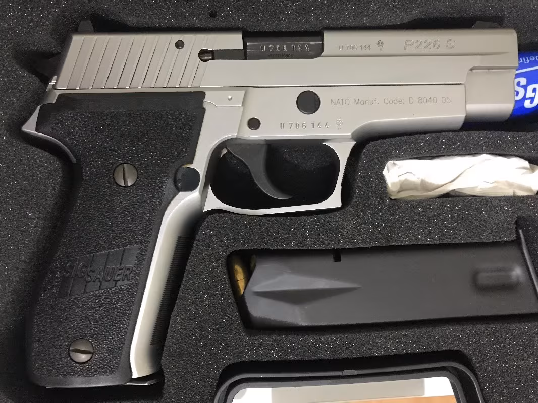 SİG SAUER P 226 S 1 haftalığına son fiyat