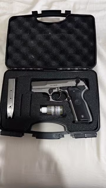 Hic kullanılmamıs tertemiz.. Stoeger Cougar 8000 serisi