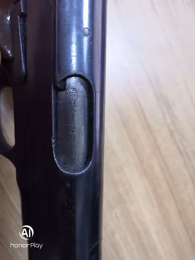 TUĞRALI POLİS BROWNİNG 19303 FN ORJİNAL BOYASIZ