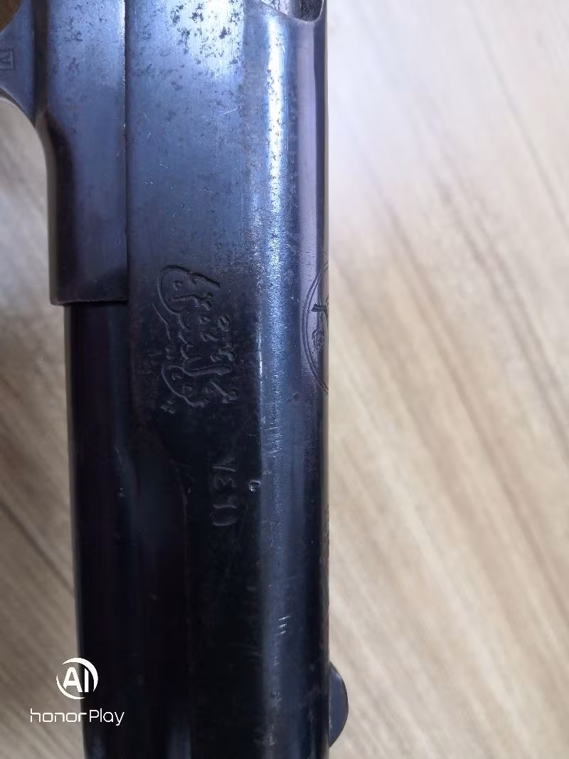 TUĞRALI POLİS BROWNİNG 19303 FN ORJİNAL BOYASIZ