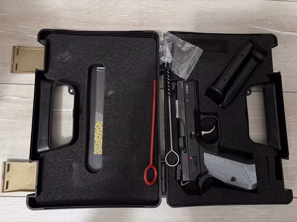Kamu görevlisinden Sıfır CZ Shadow 2 Compact